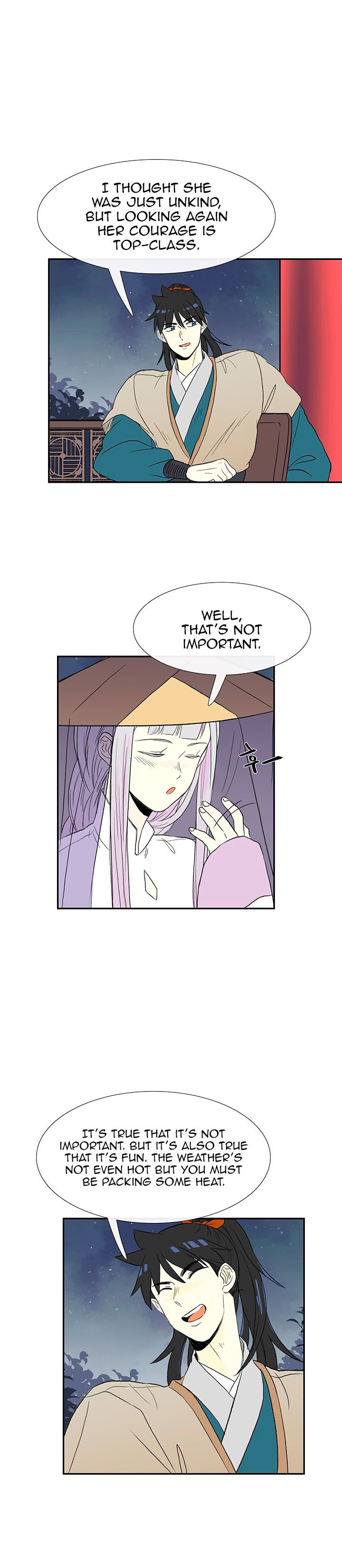 The Scholar's Reincarnation Chapter 47 15